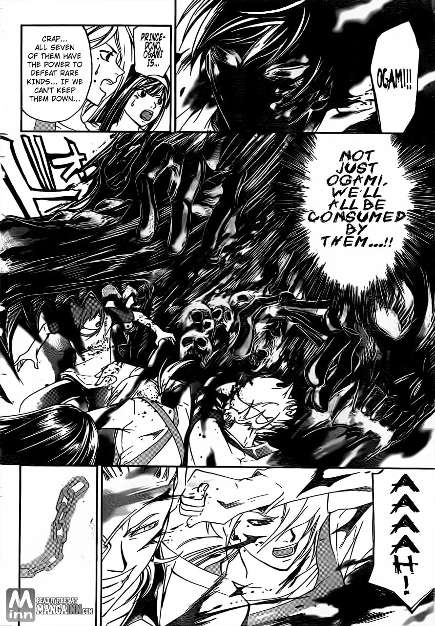 Read CØDE:BREAKER chapter 201 image 16 on Lezhin