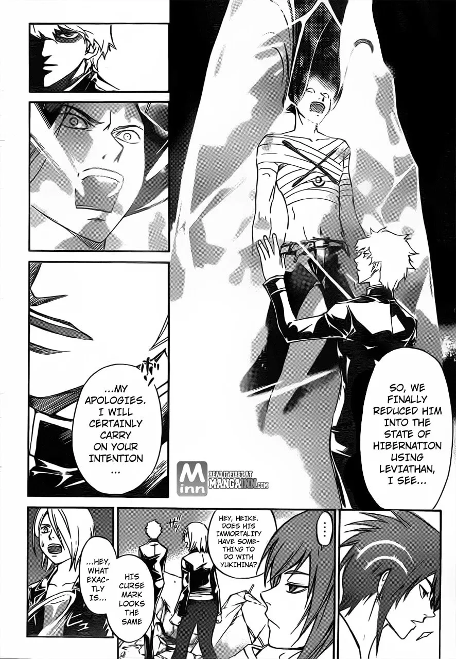 Read CØDE:BREAKER chapter 201 image 3 on Lezhin