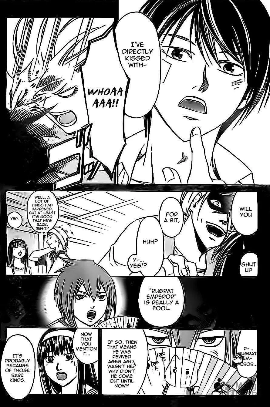 Read CØDE:BREAKER chapter 202 image 11 on Lezhin