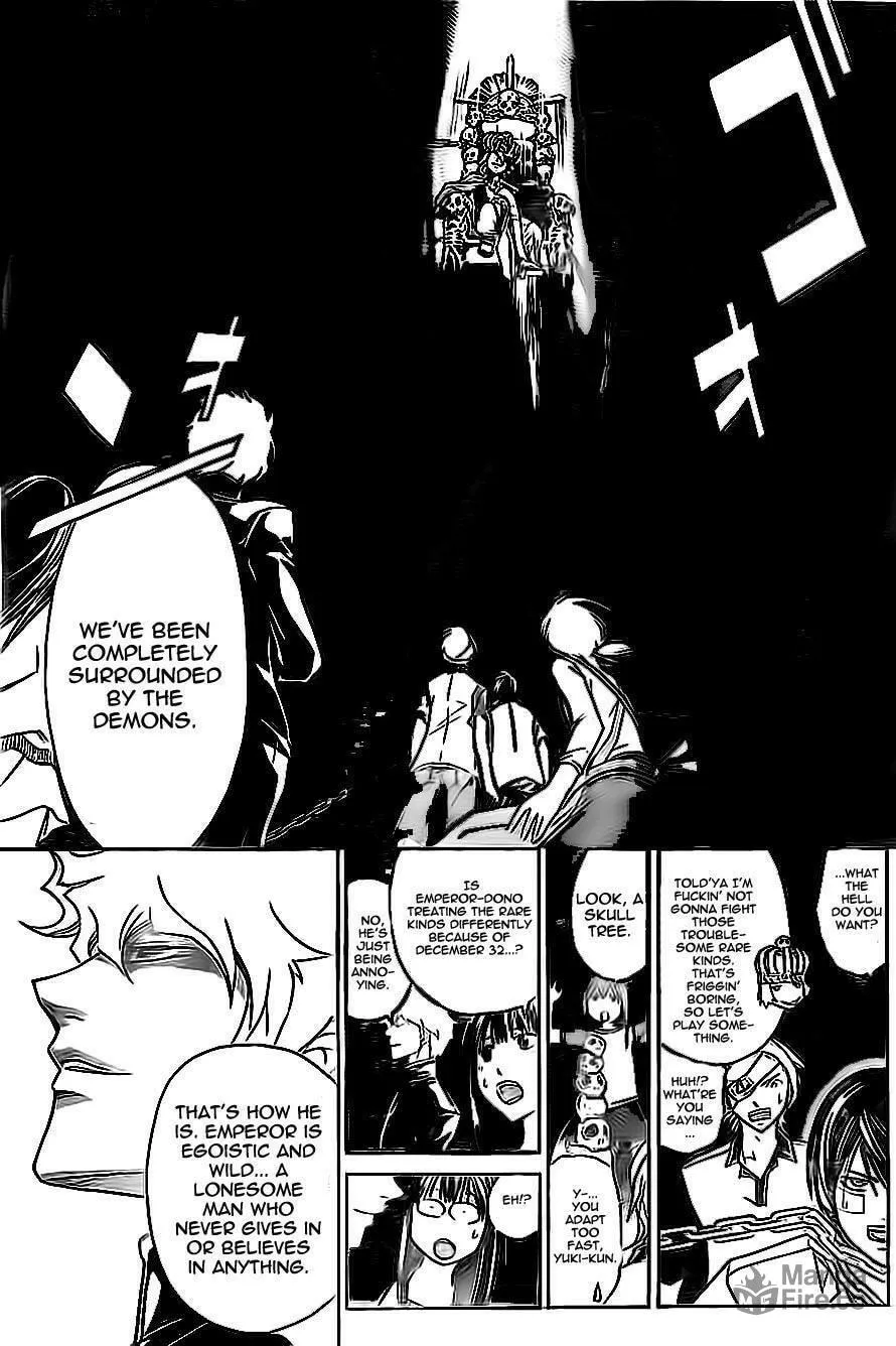 Read CØDE:BREAKER chapter 202 image 14 on Lezhin