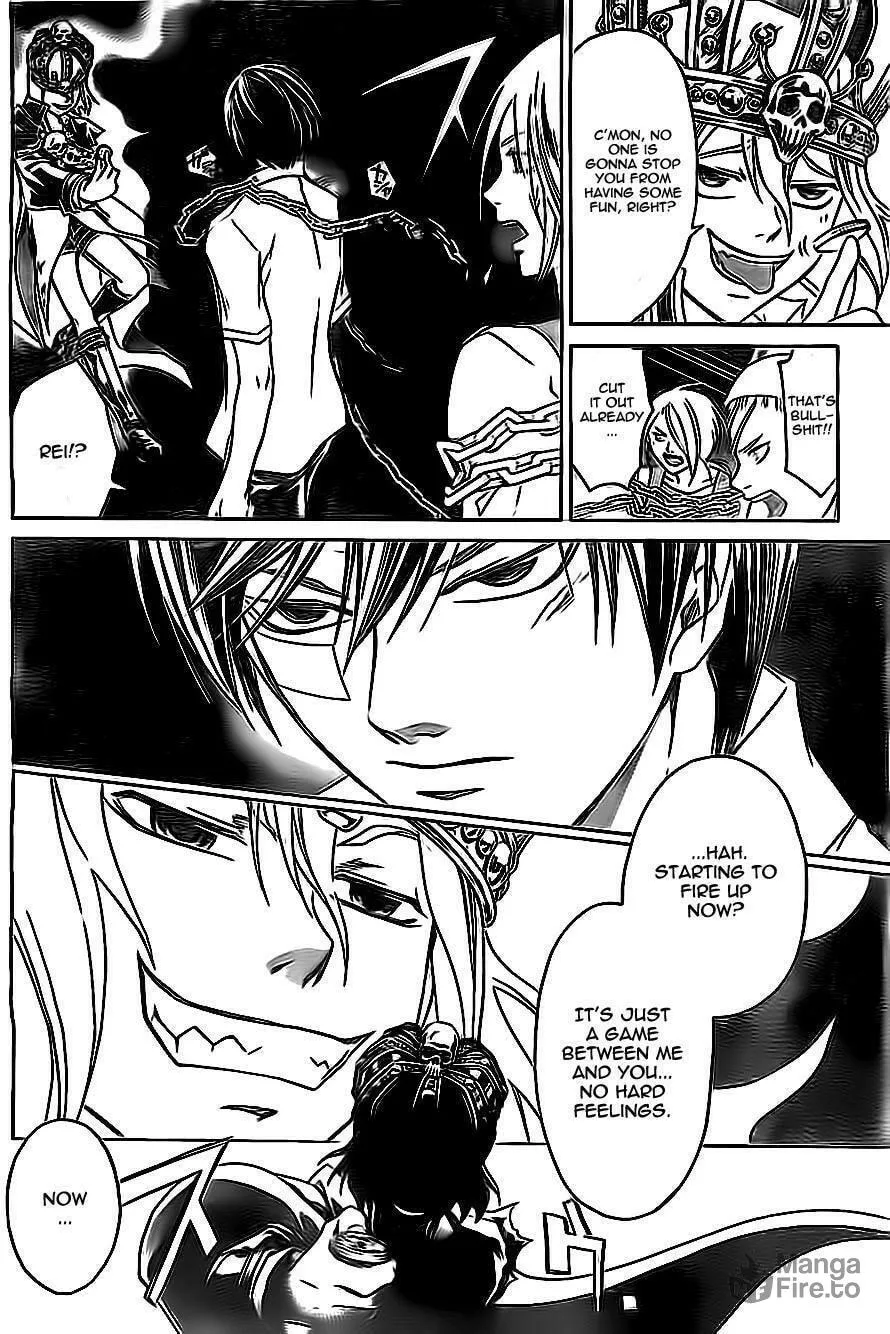 Read CØDE:BREAKER chapter 202 image 17 on Lezhin