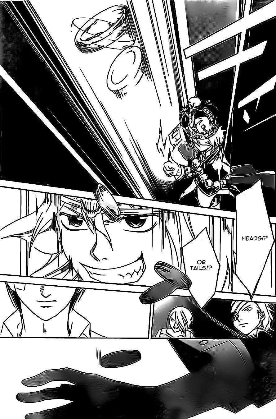Read CØDE:BREAKER chapter 202 image 18 on Lezhin