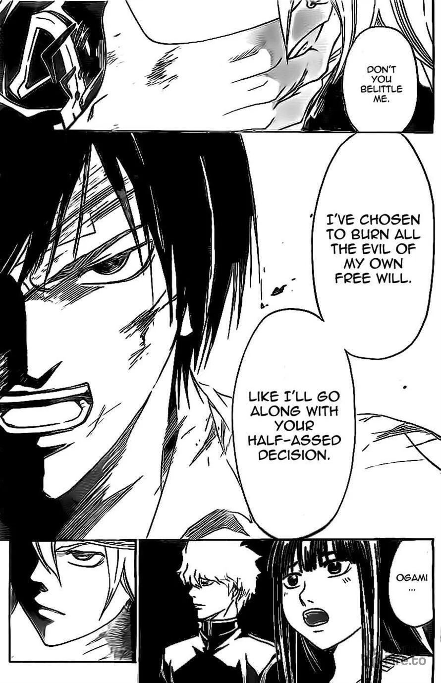 Read CØDE:BREAKER chapter 202 image 20 on Lezhin