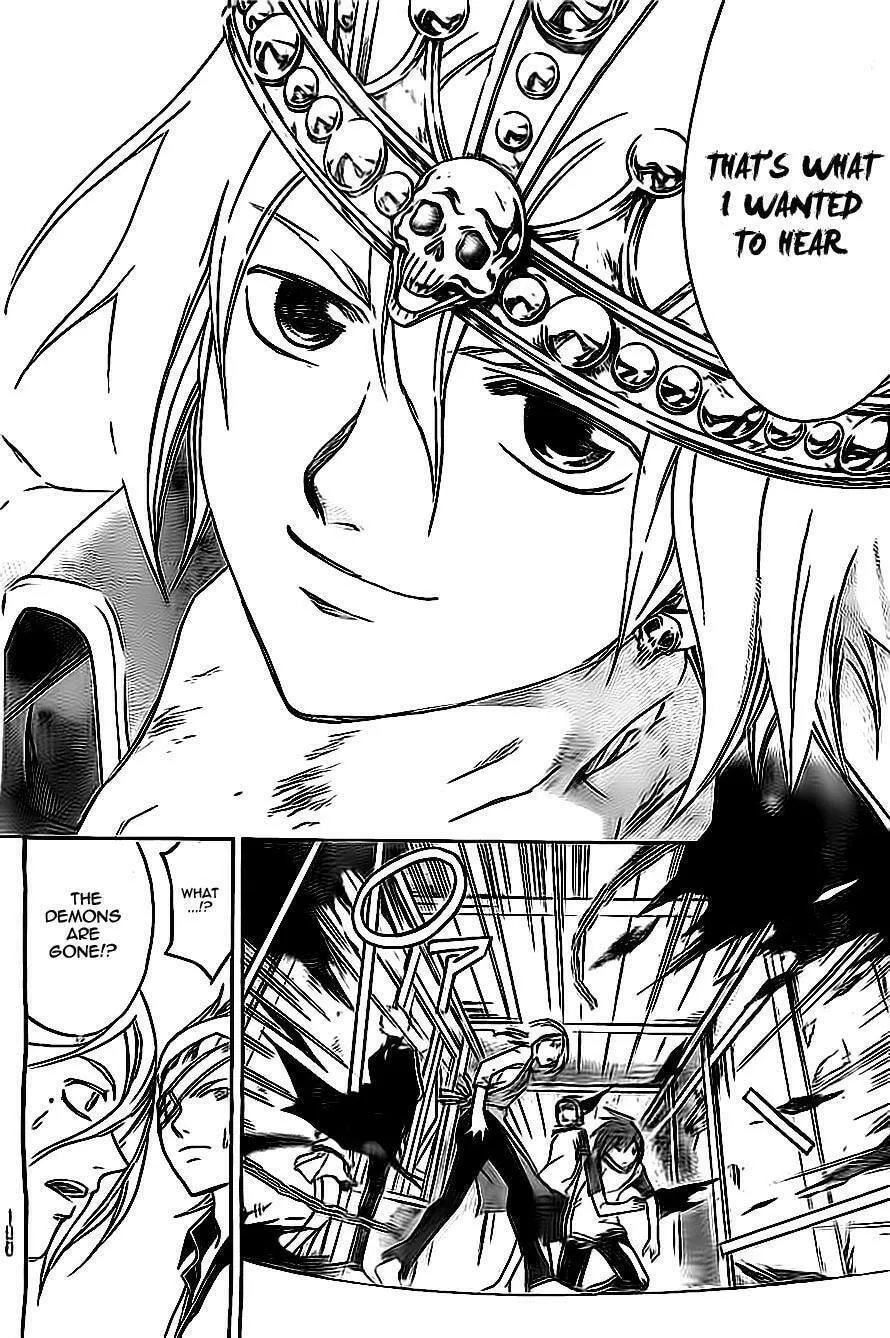 Read CØDE:BREAKER chapter 202 image 21 on Lezhin