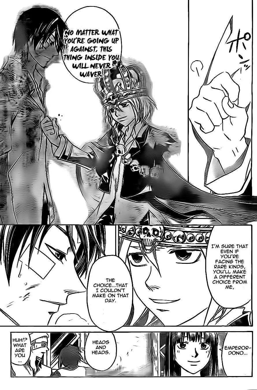 Read CØDE:BREAKER chapter 202 image 22 on Lezhin