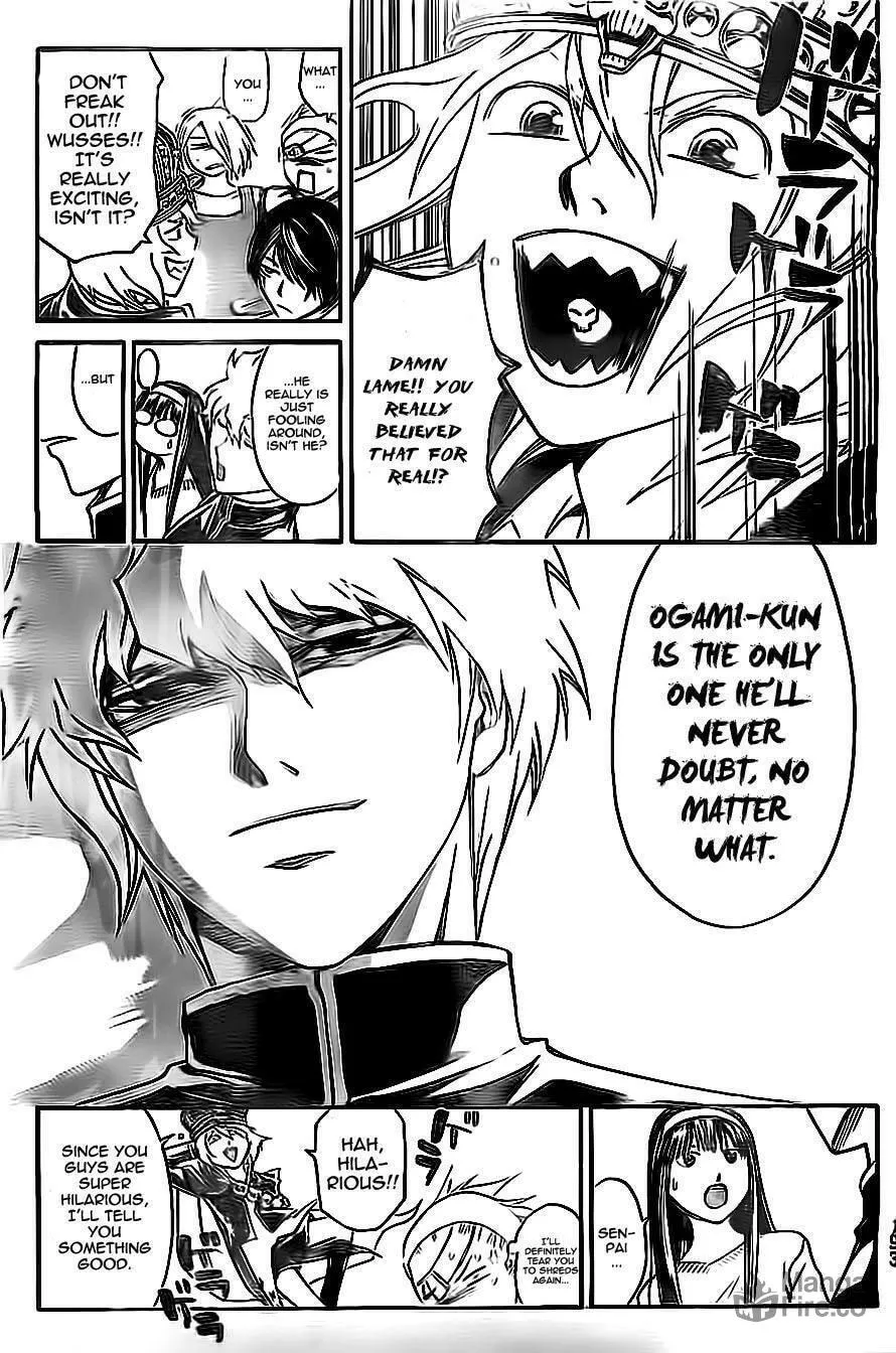 Read CØDE:BREAKER chapter 202 image 24 on Lezhin