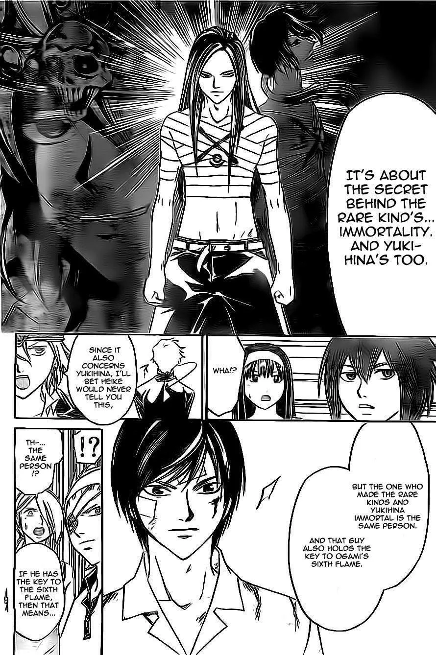 Read CØDE:BREAKER chapter 202 image 25 on Lezhin