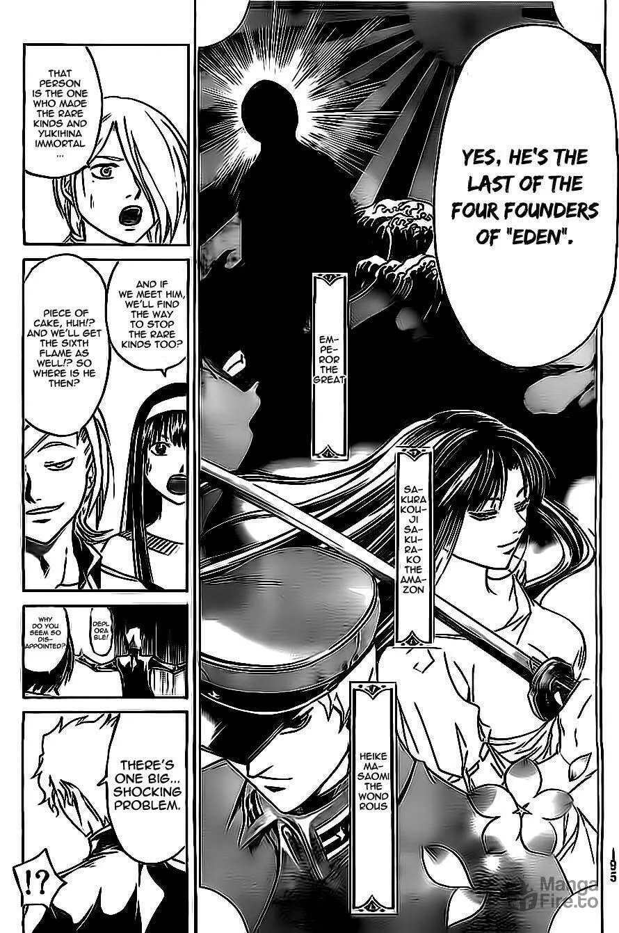 Read CØDE:BREAKER chapter 202 image 26 on Lezhin