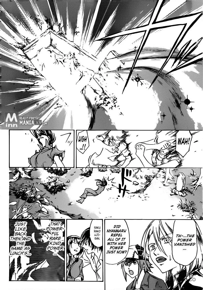 Read CØDE:BREAKER chapter 203 image 11 on Lezhin