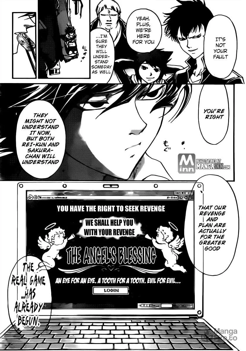 Read CØDE:BREAKER chapter 203 image 2 on Lezhin