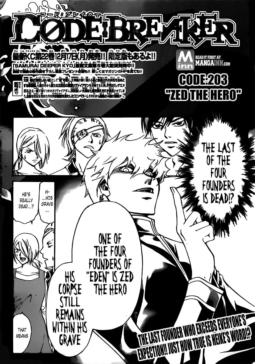 Read CØDE:BREAKER chapter 203 image 3 on Lezhin
