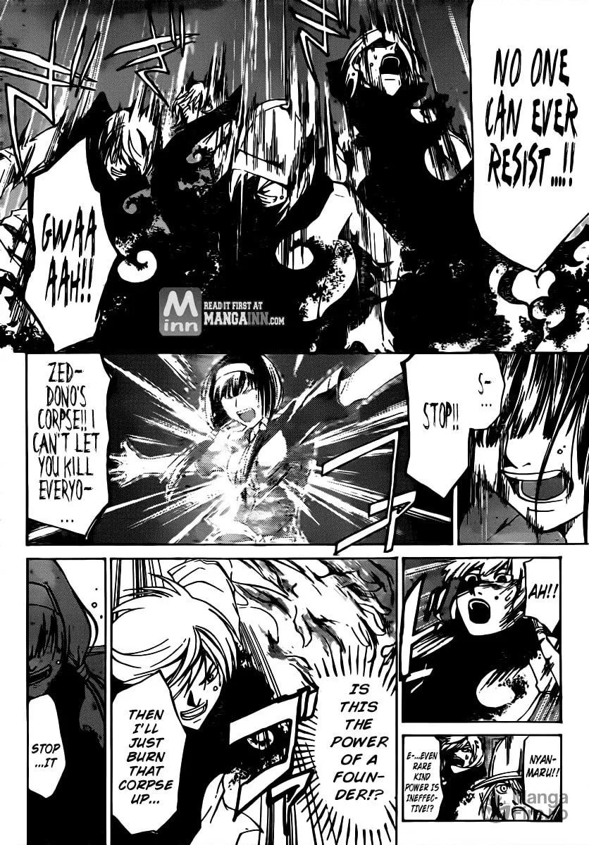 Read CØDE:BREAKER chapter 203 image 9 on Lezhin