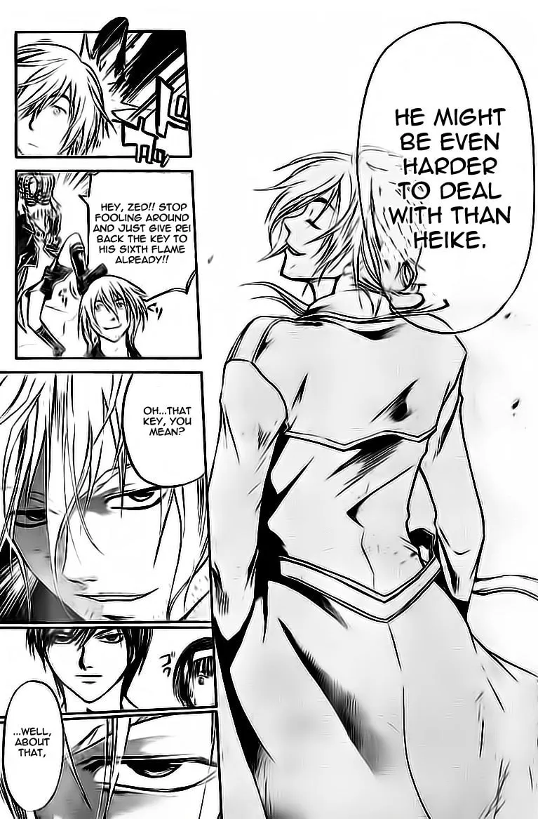 CØDE:BREAKER Chapter 204 page 17 - 