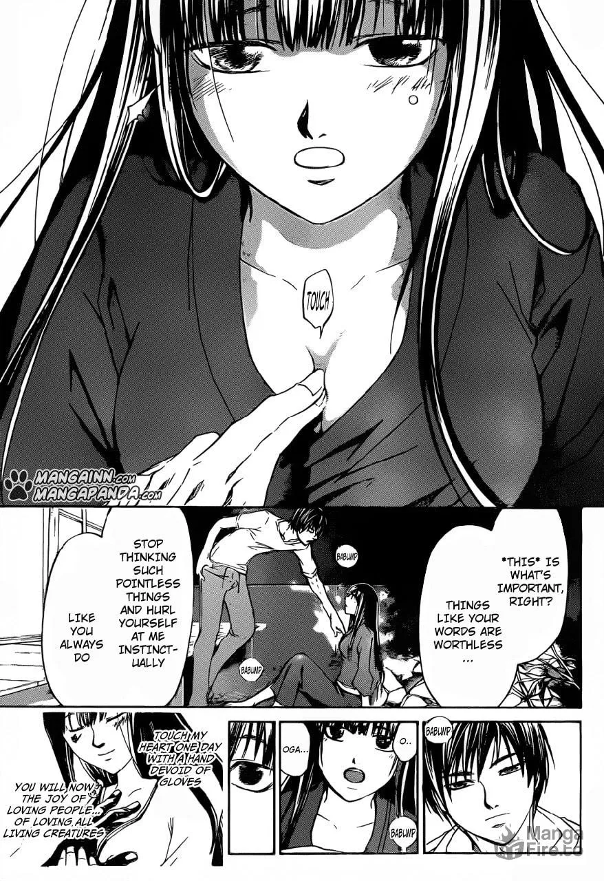 CØDE:BREAKER Chapter 205 page 15 - 