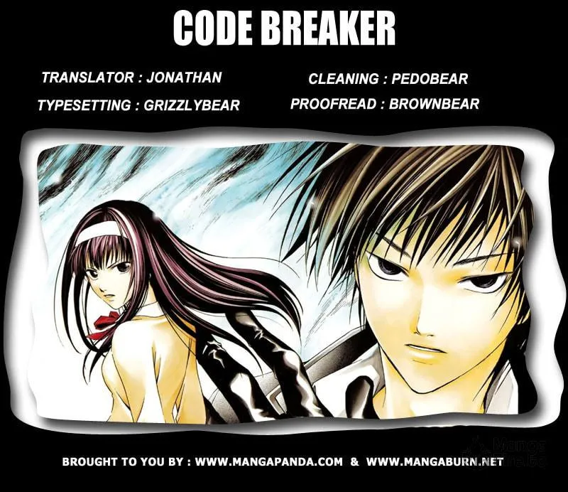 CØDE:BREAKER Chapter 205 page 20 - 