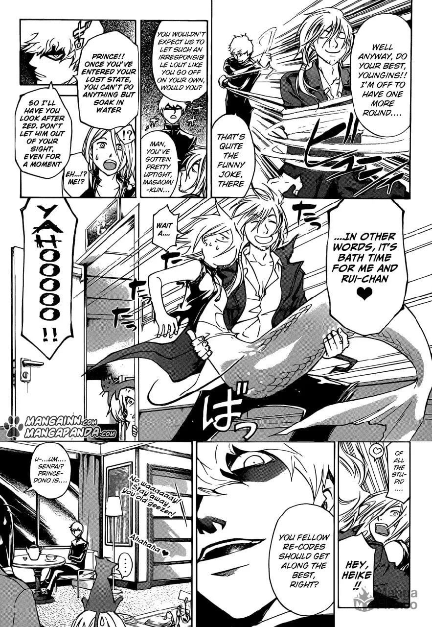 CØDE:BREAKER Chapter 205 page 3 - 