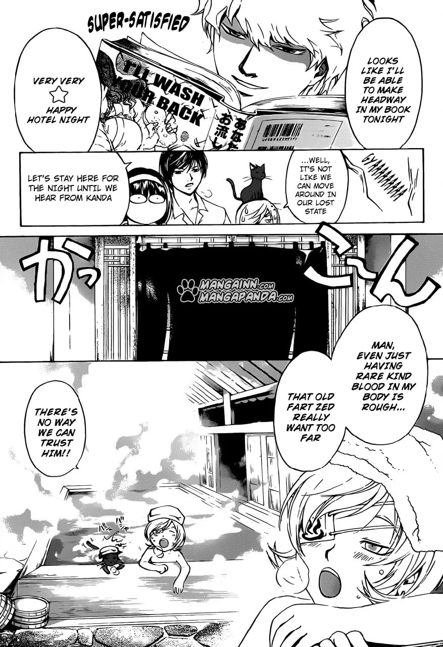 CØDE:BREAKER Chapter 205 page 4 - 