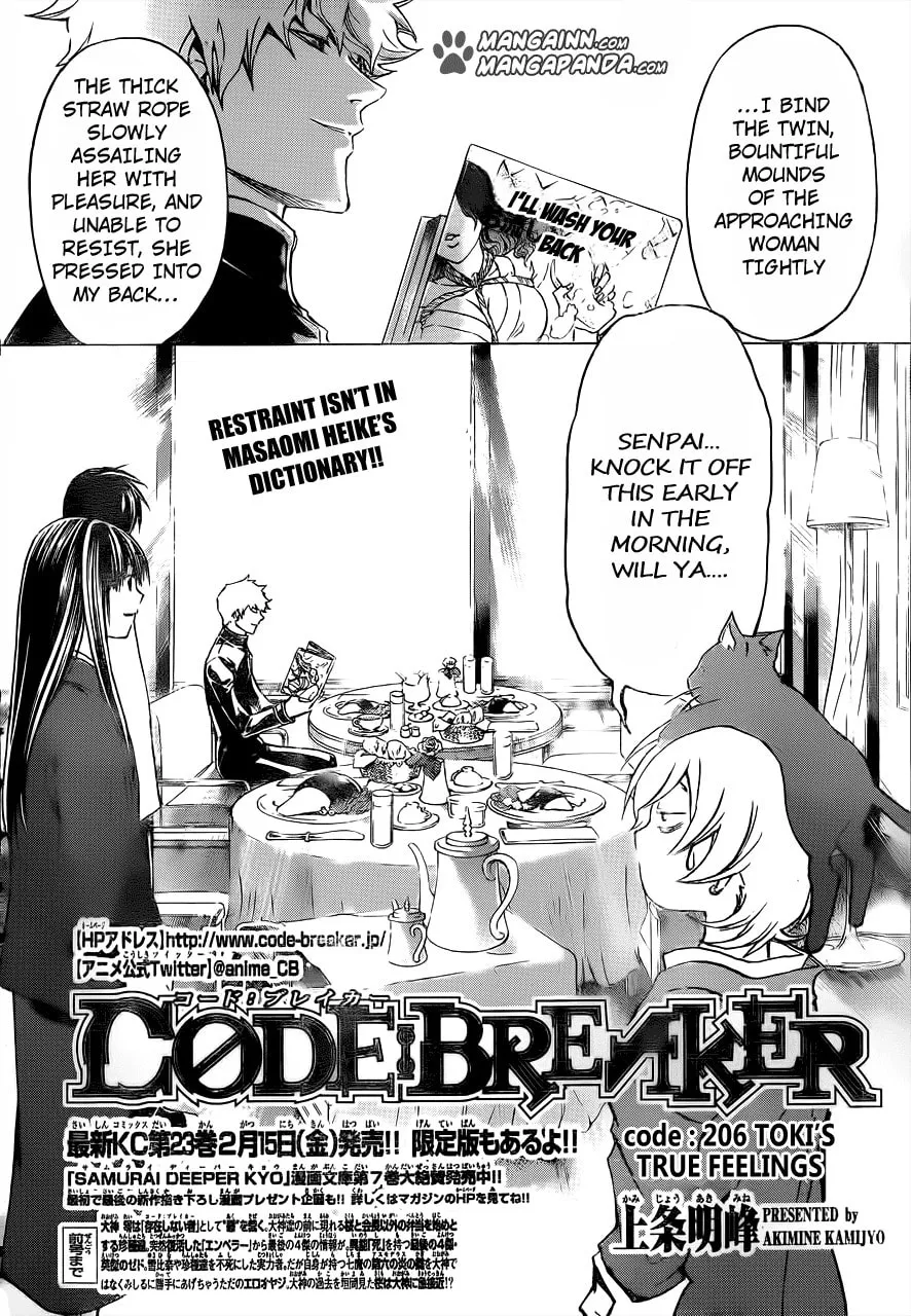 CØDE:BREAKER Chapter 206 page 2 - 