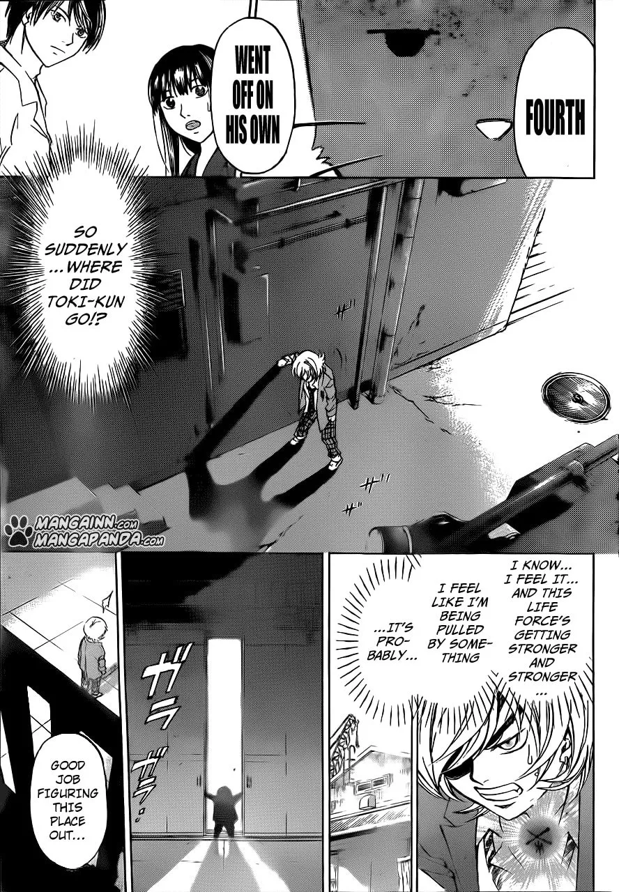 CØDE:BREAKER Chapter 206 page 13 - 