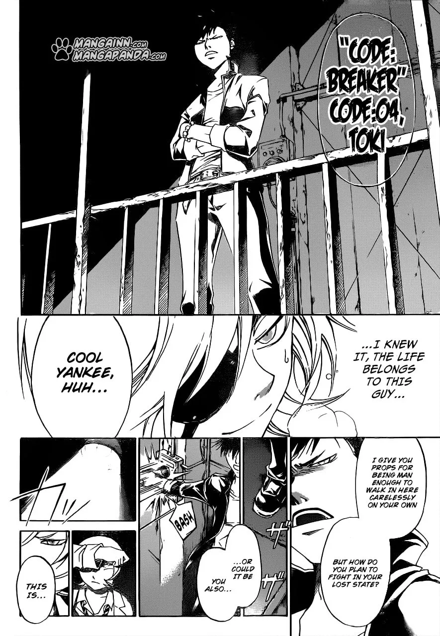 CØDE:BREAKER Chapter 206 page 14 - 