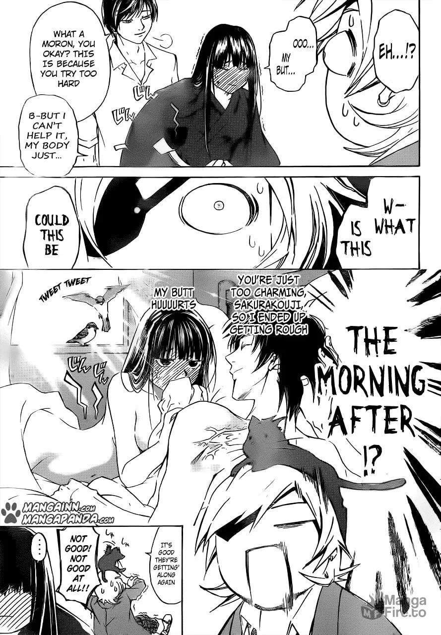 CØDE:BREAKER Chapter 206 page 5 - 