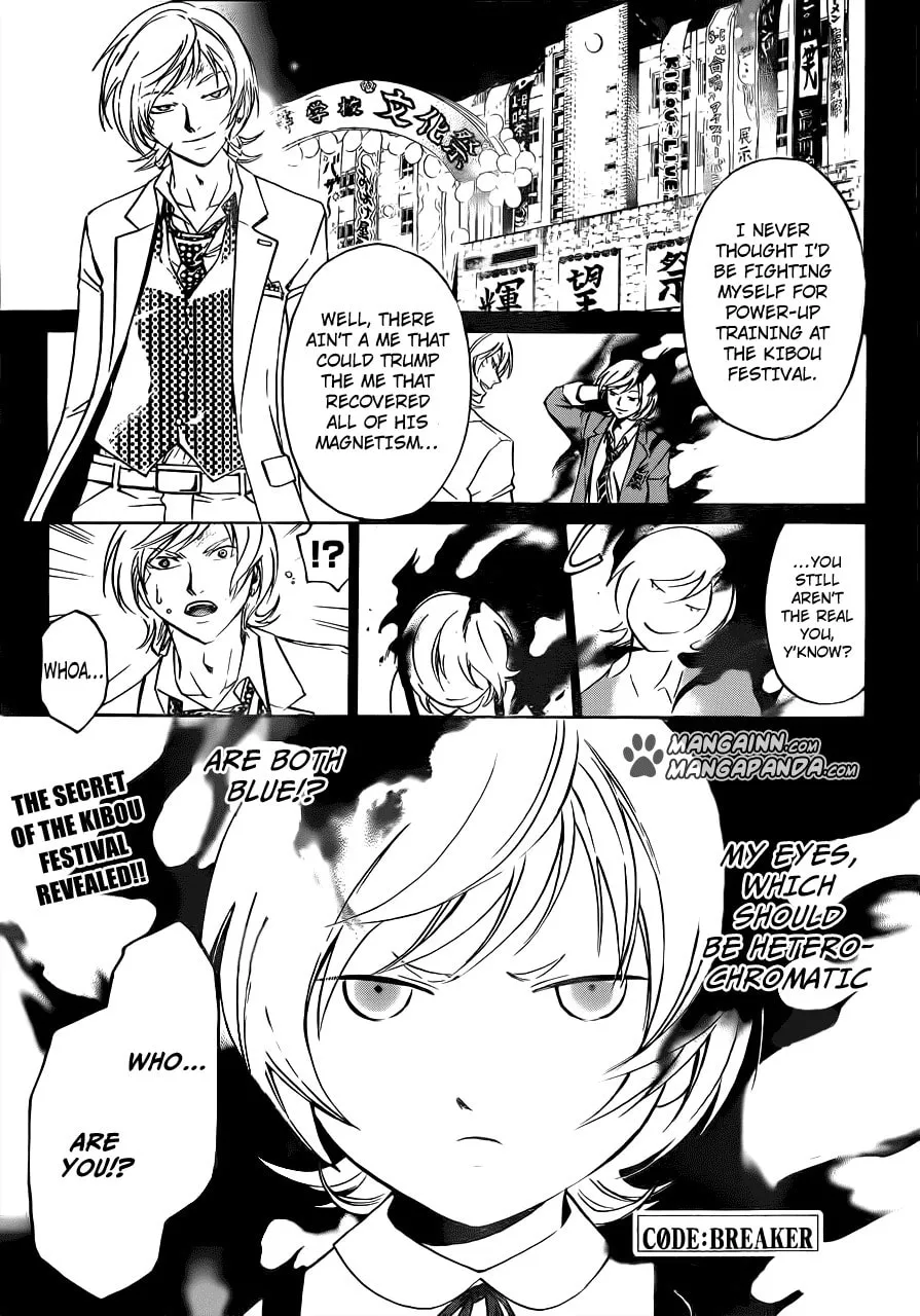 CØDE:BREAKER Chapter 208 page 1 - 