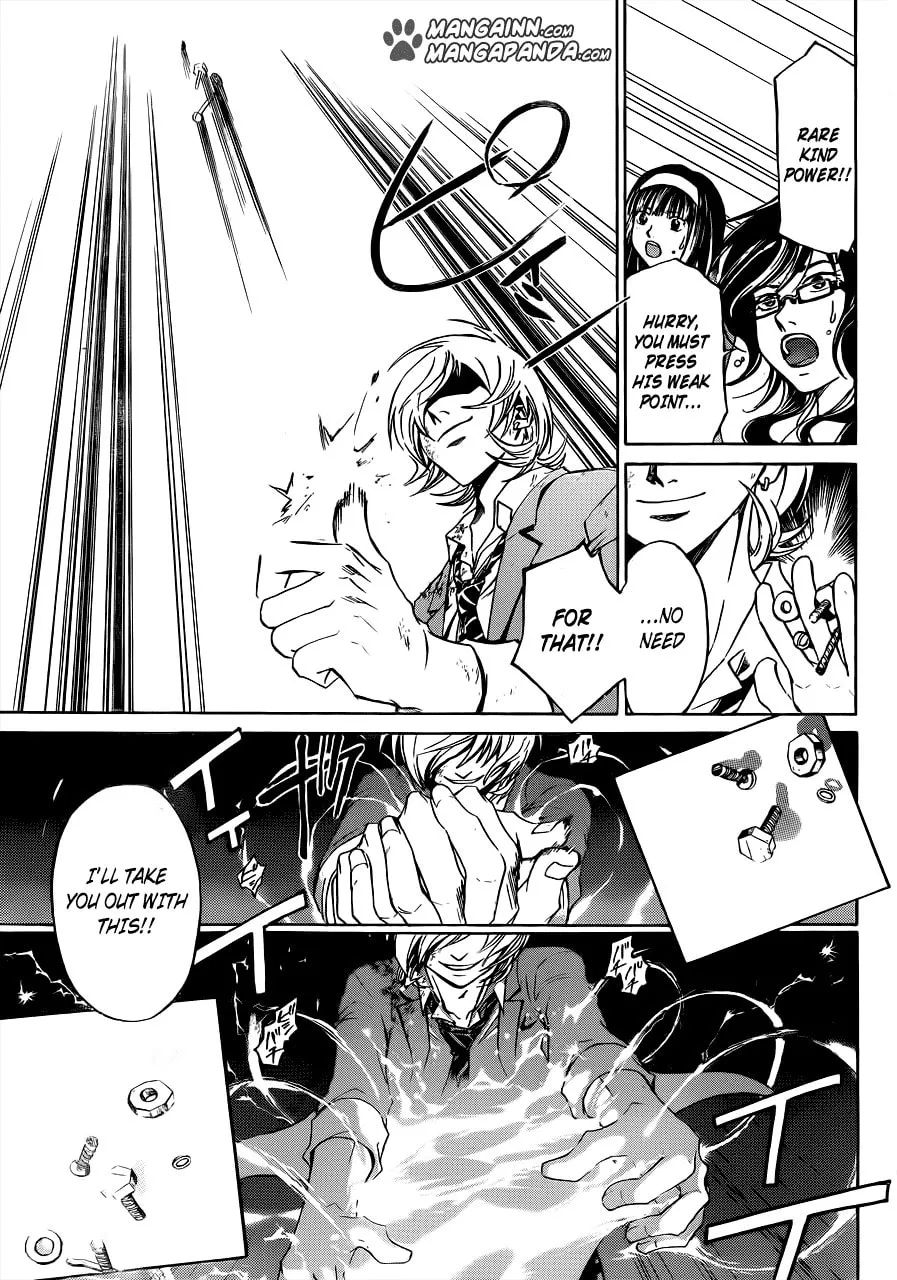 CØDE:BREAKER Chapter 208 page 16 - 