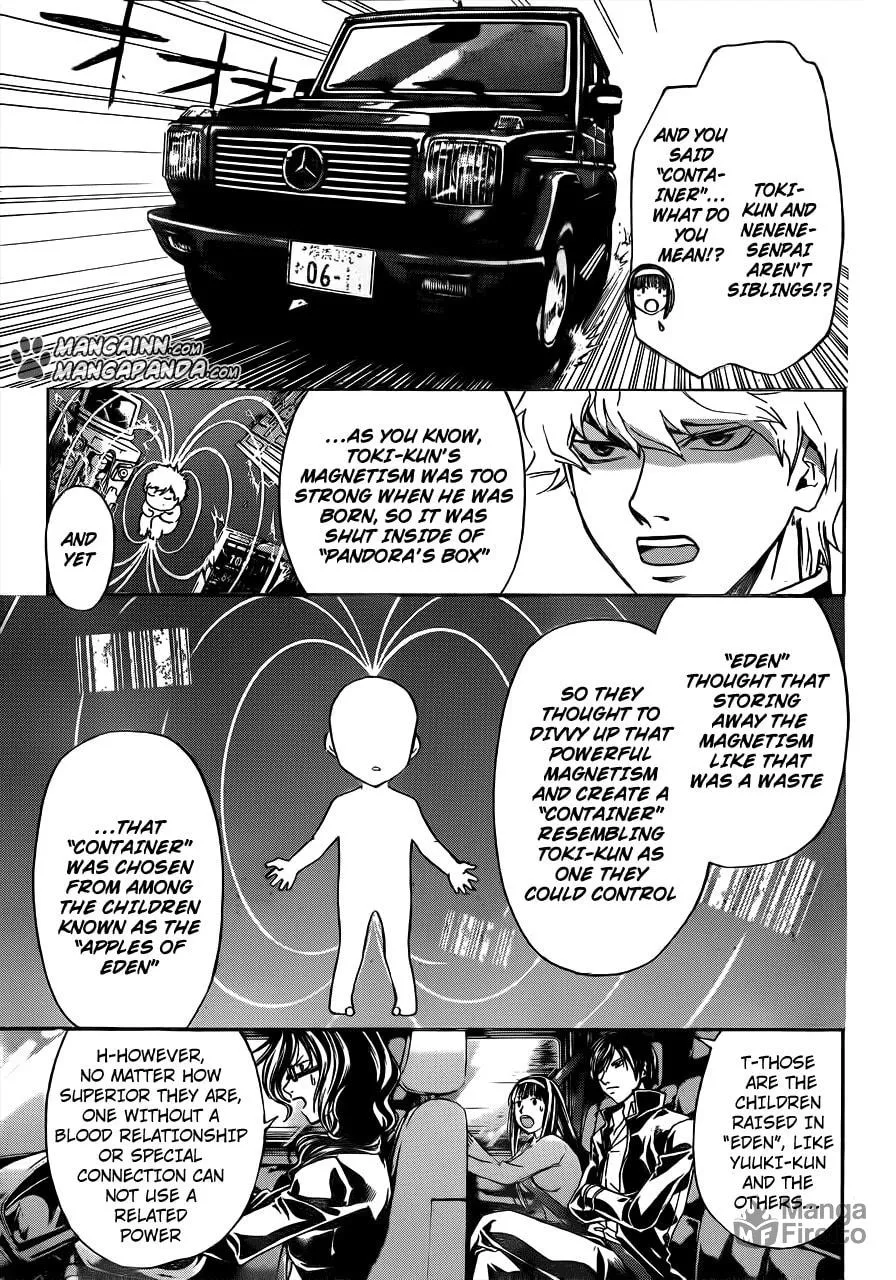 CØDE:BREAKER Chapter 208 page 3 - 