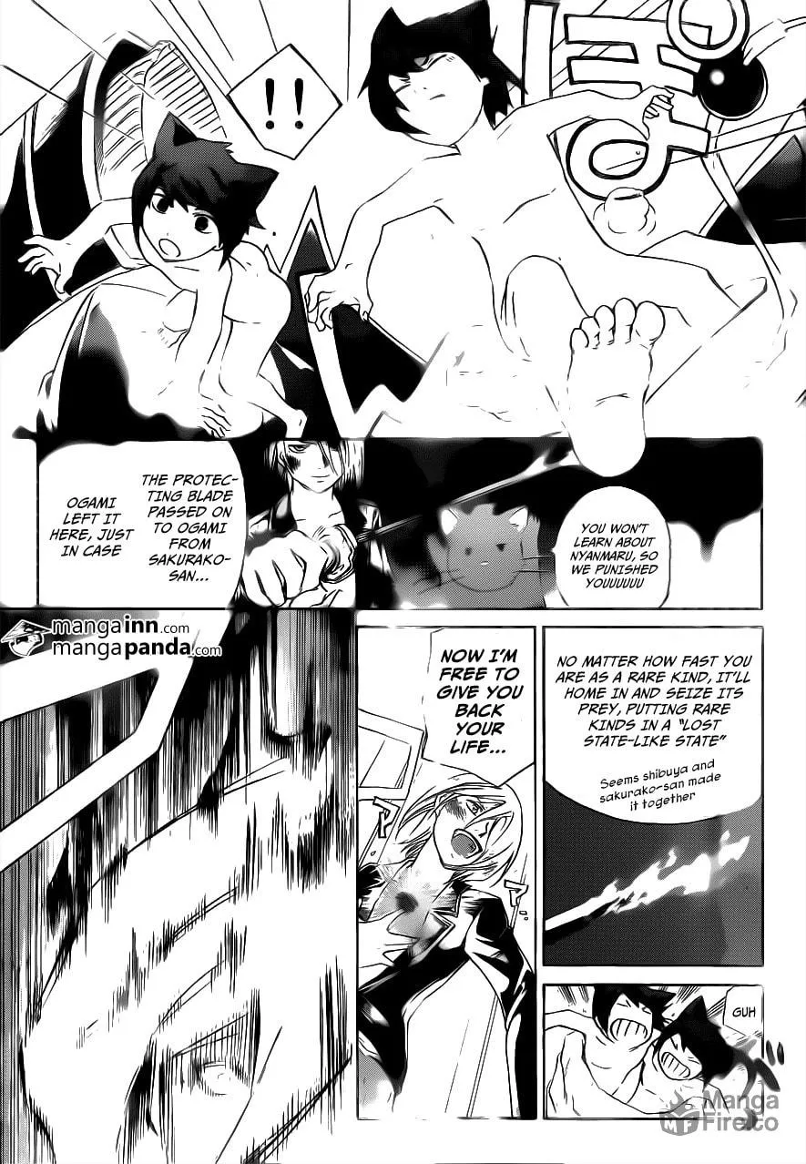 CØDE:BREAKER Chapter 209 page 15 - 