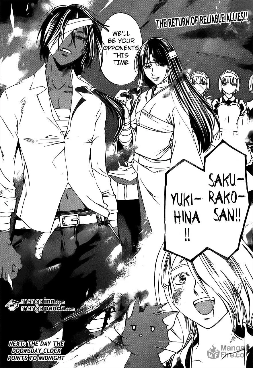 CØDE:BREAKER Chapter 209 page 20 - 