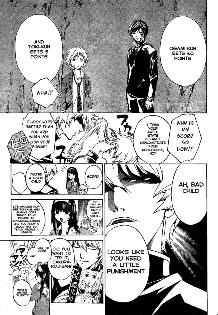 Read CØDE:BREAKER chapter 21 image 10 on Lezhin