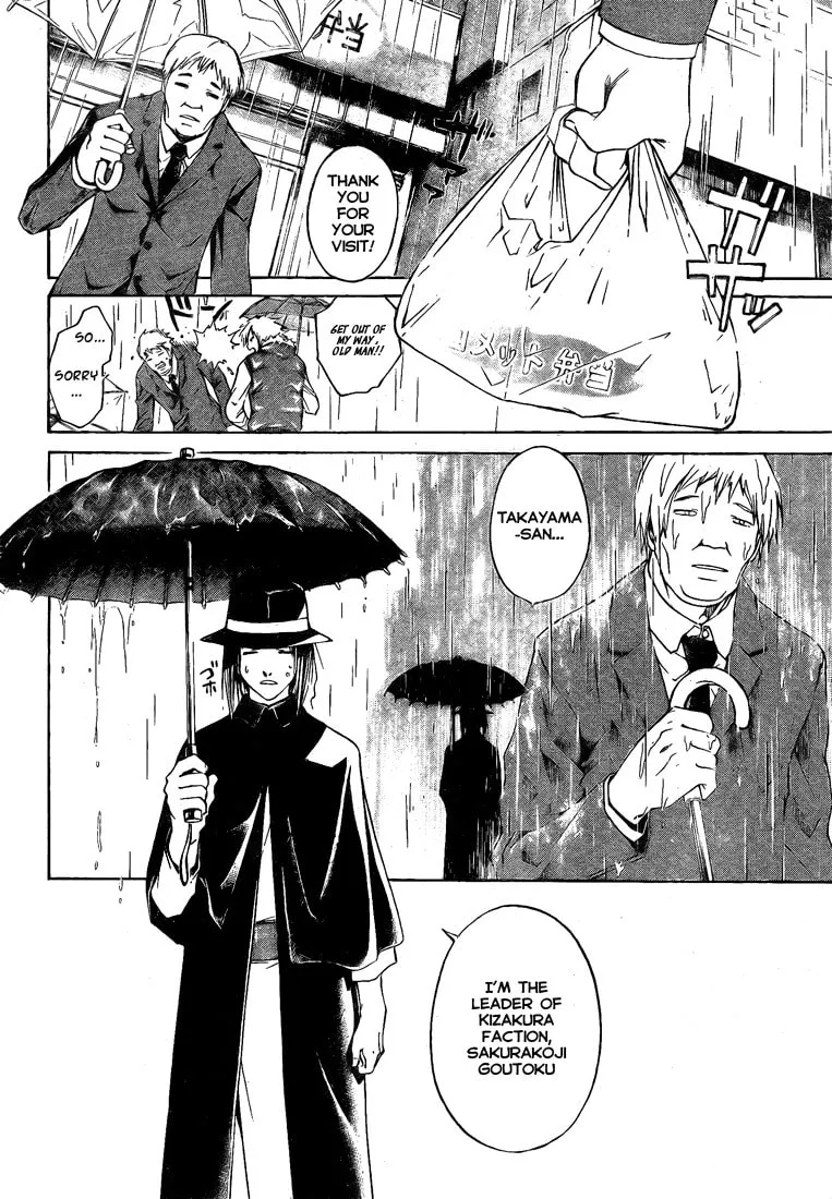 Read CØDE:BREAKER chapter 21 image 13 on Lezhin