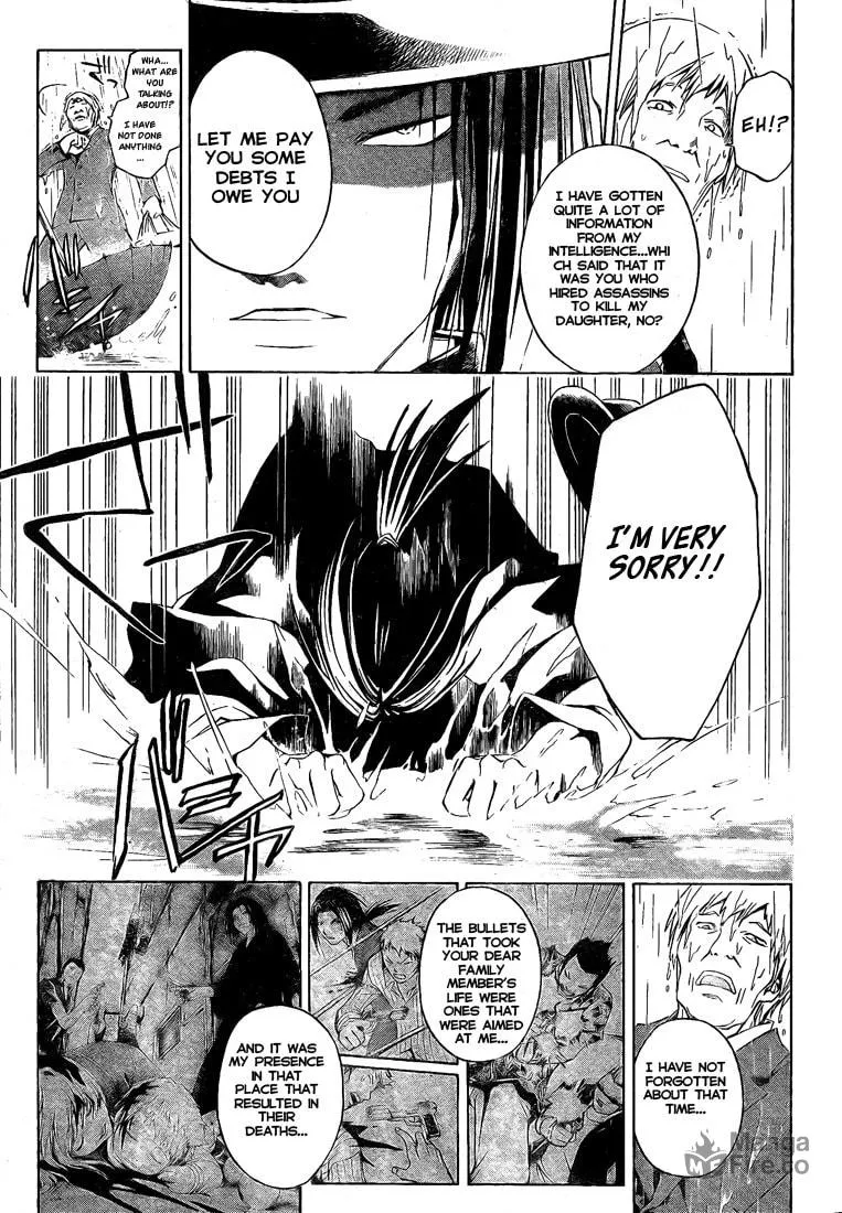 Read CØDE:BREAKER chapter 21 image 14 on Lezhin