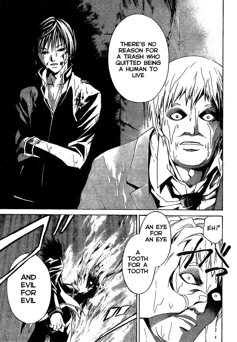Read CØDE:BREAKER chapter 21 image 18 on Lezhin