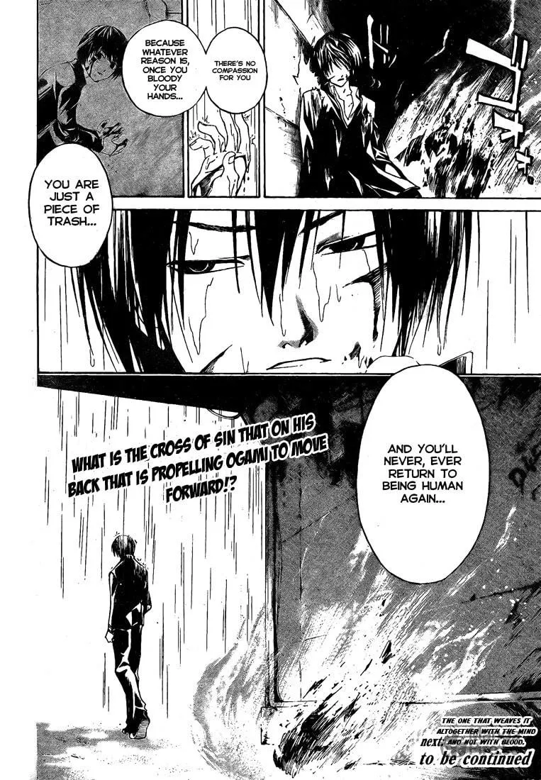 Read CØDE:BREAKER chapter 21 image 19 on Lezhin