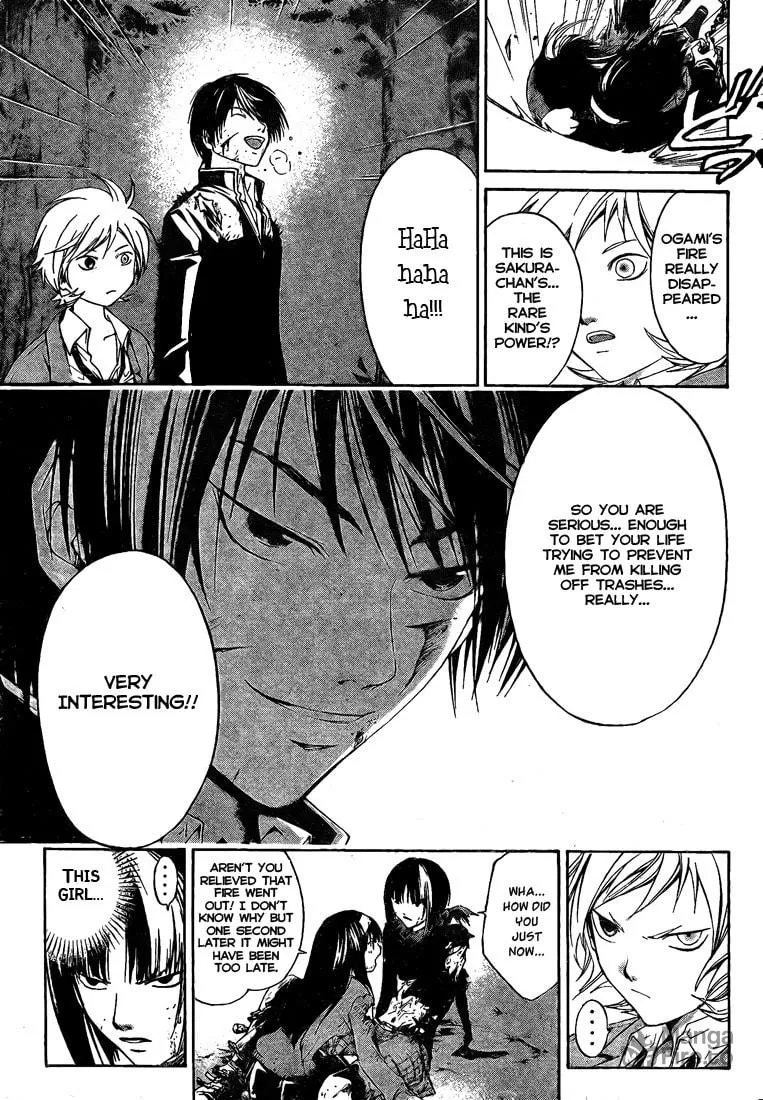Read CØDE:BREAKER chapter 21 image 4 on Lezhin