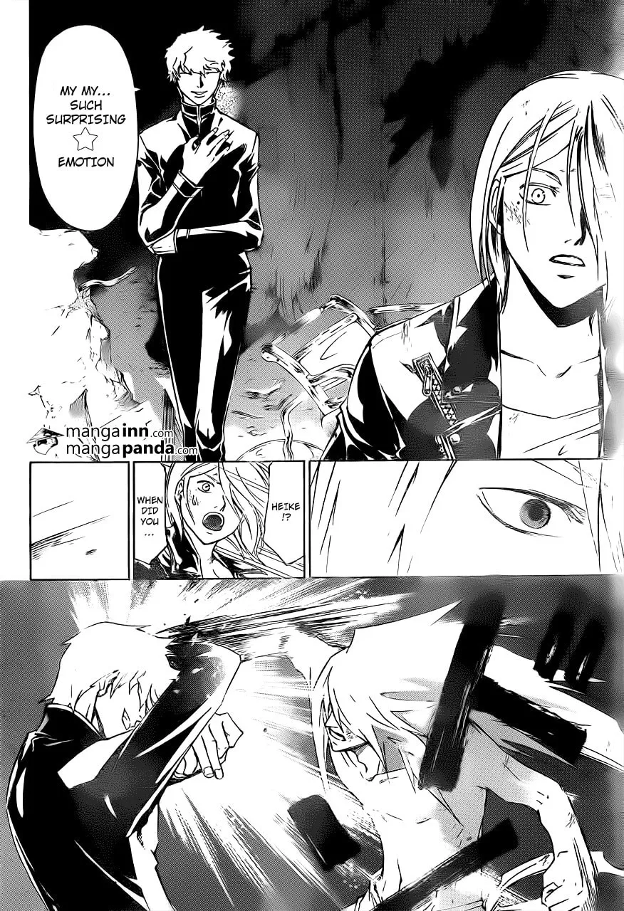 CØDE:BREAKER Chapter 211 page 14 - 