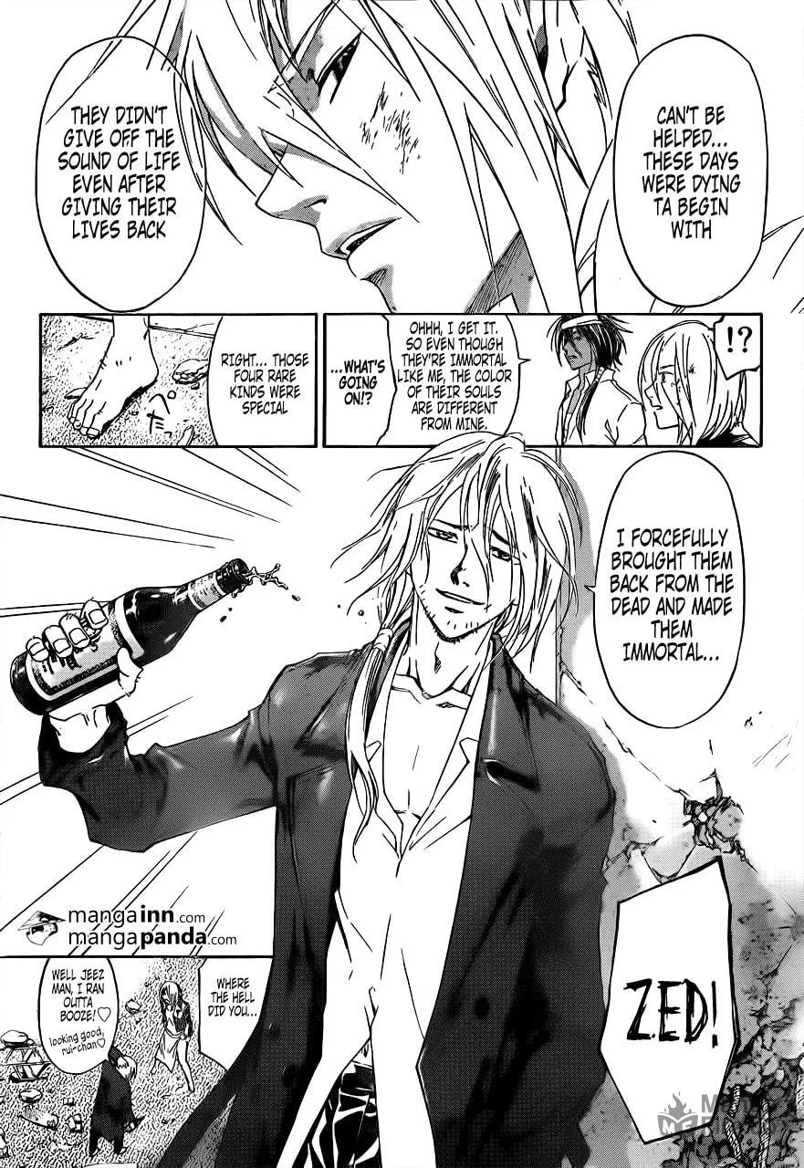 CØDE:BREAKER Chapter 211 page 9 - 