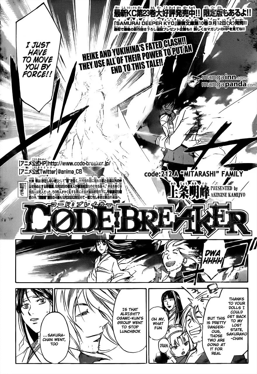 CØDE:BREAKER Chapter 212 page 2 - 