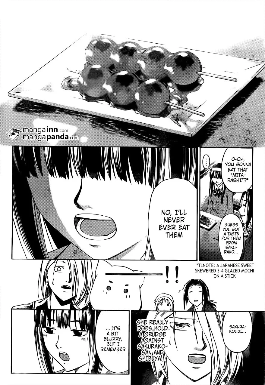 CØDE:BREAKER Chapter 212 page 14 - 
