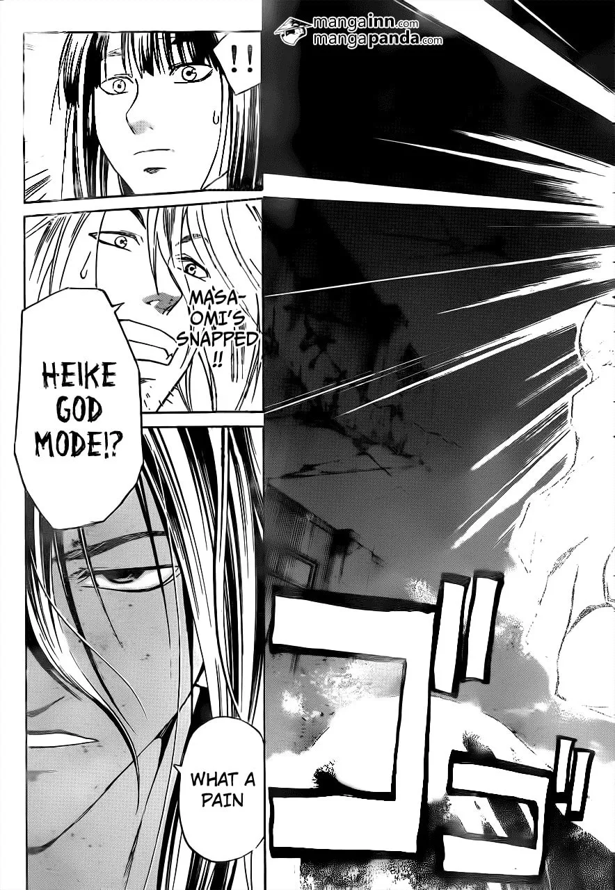 CØDE:BREAKER Chapter 213 page 11 - 