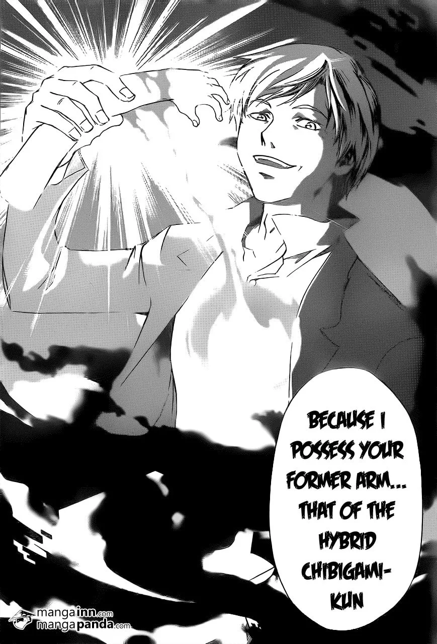 CØDE:BREAKER Chapter 214 page 16 - 