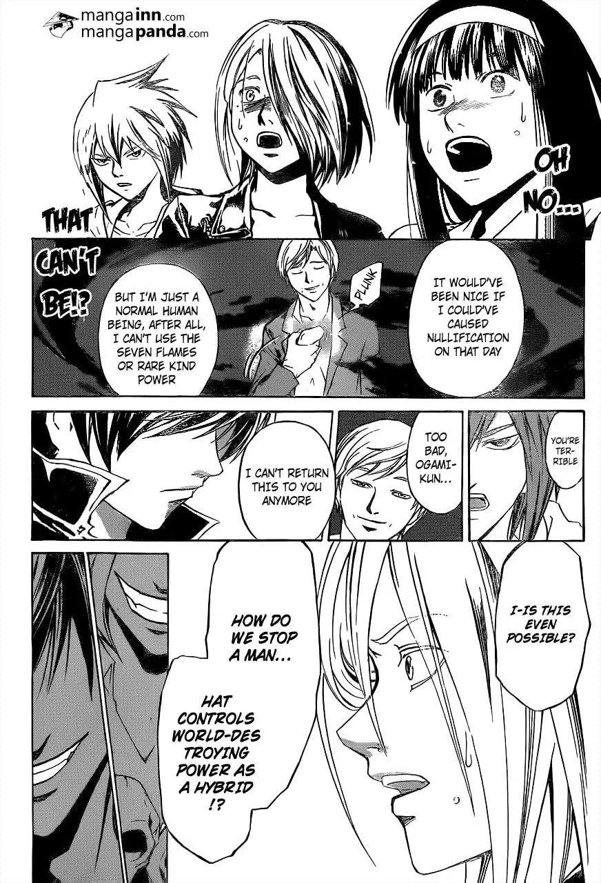 CØDE:BREAKER Chapter 214 page 17 - 