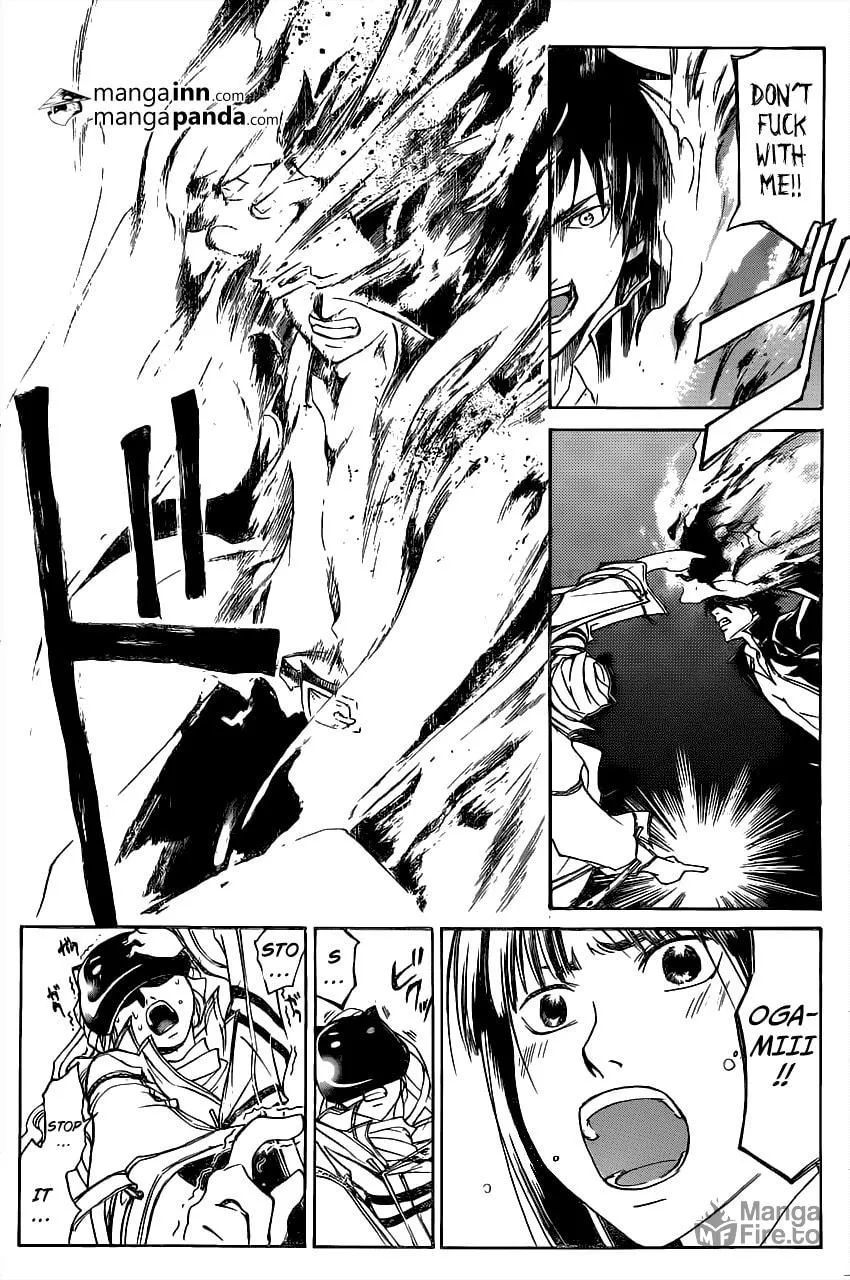 CØDE:BREAKER Chapter 215 page 12 - 