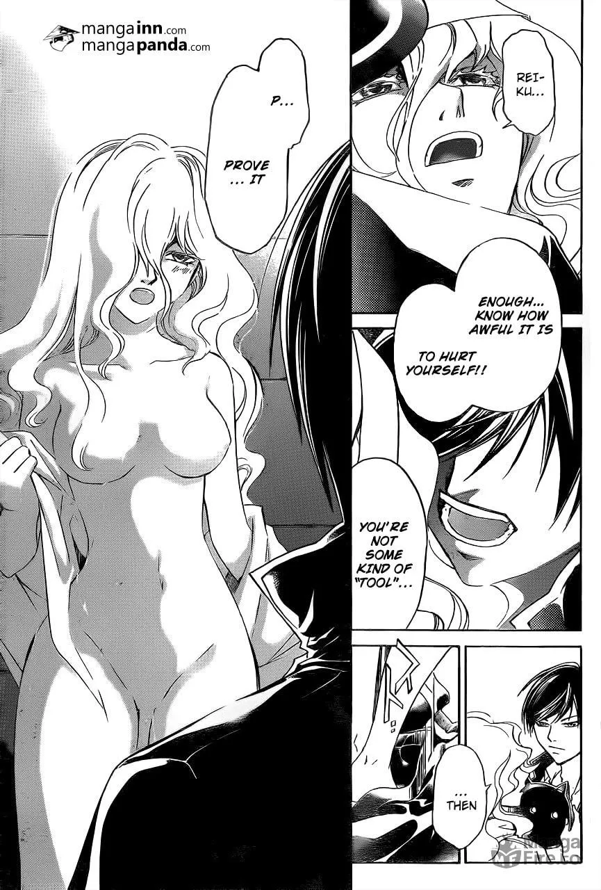 CØDE:BREAKER Chapter 215 page 15 - 