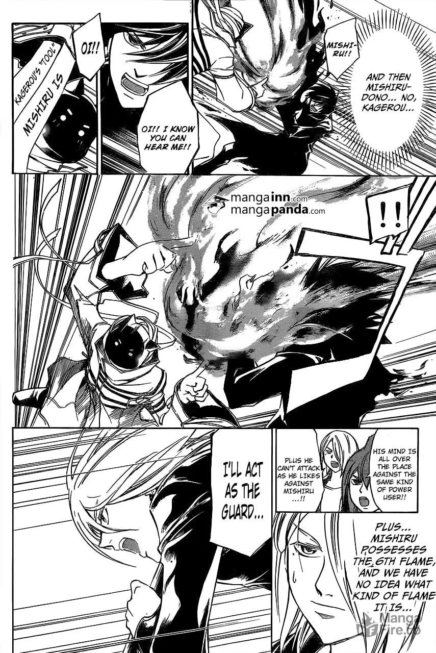 CØDE:BREAKER Chapter 215 page 6 - 