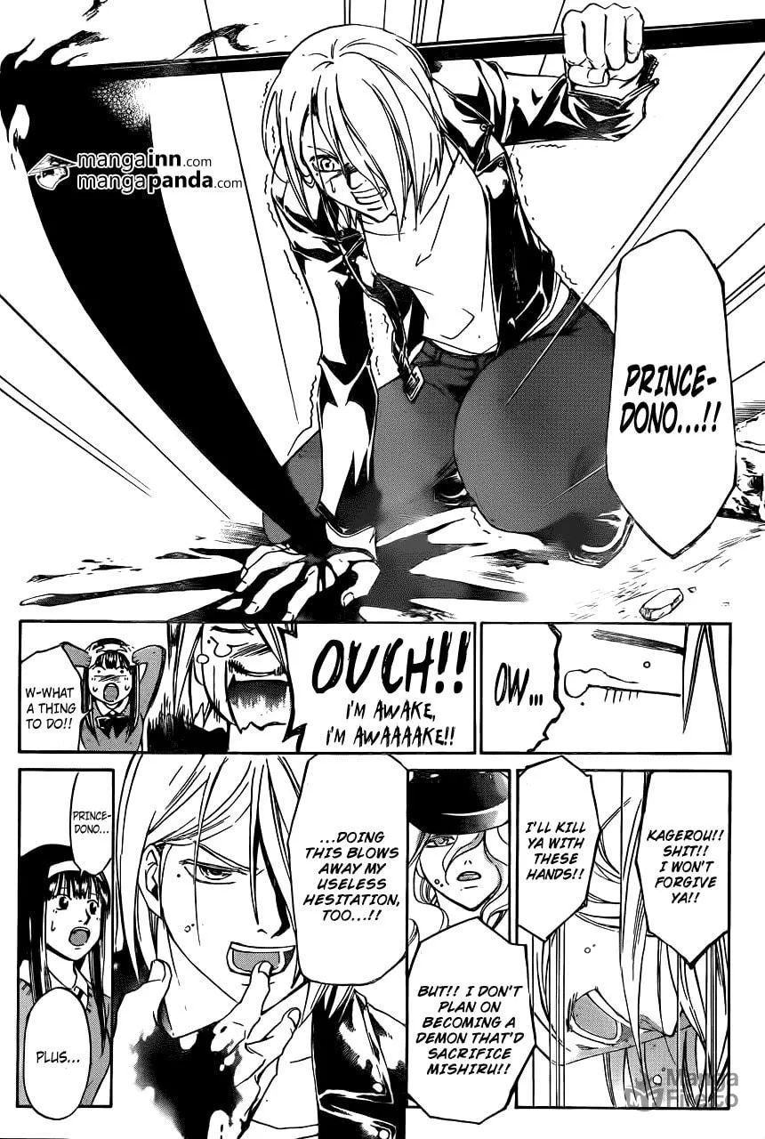 CØDE:BREAKER Chapter 216 page 12 - 
