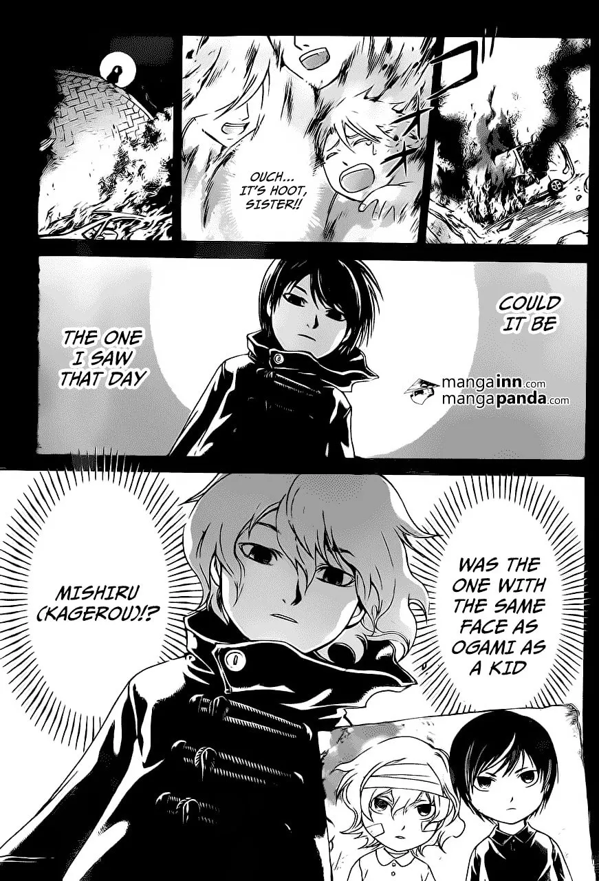 CØDE:BREAKER Chapter 216 page 7 - 
