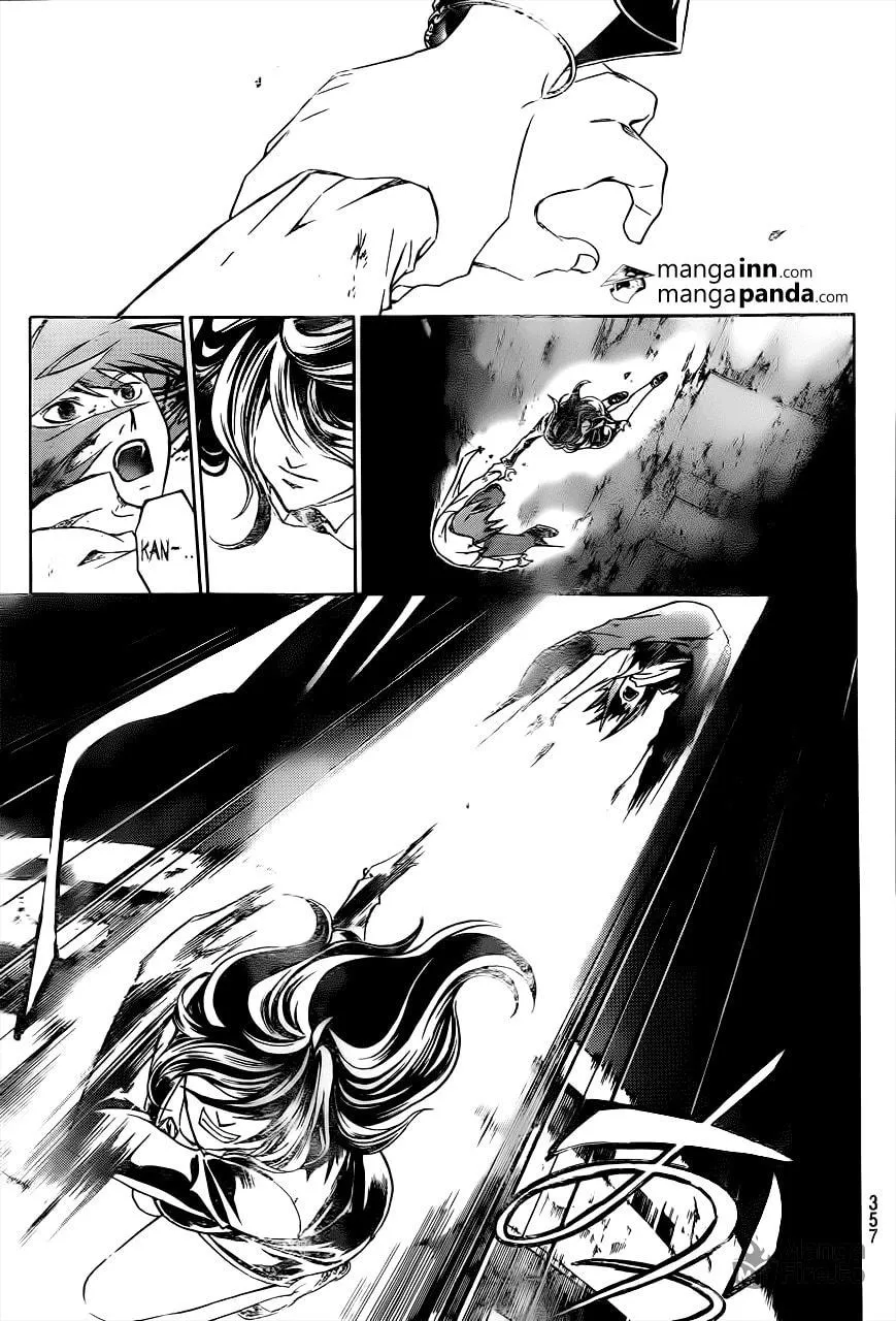 CØDE:BREAKER Chapter 217 page 15 - 