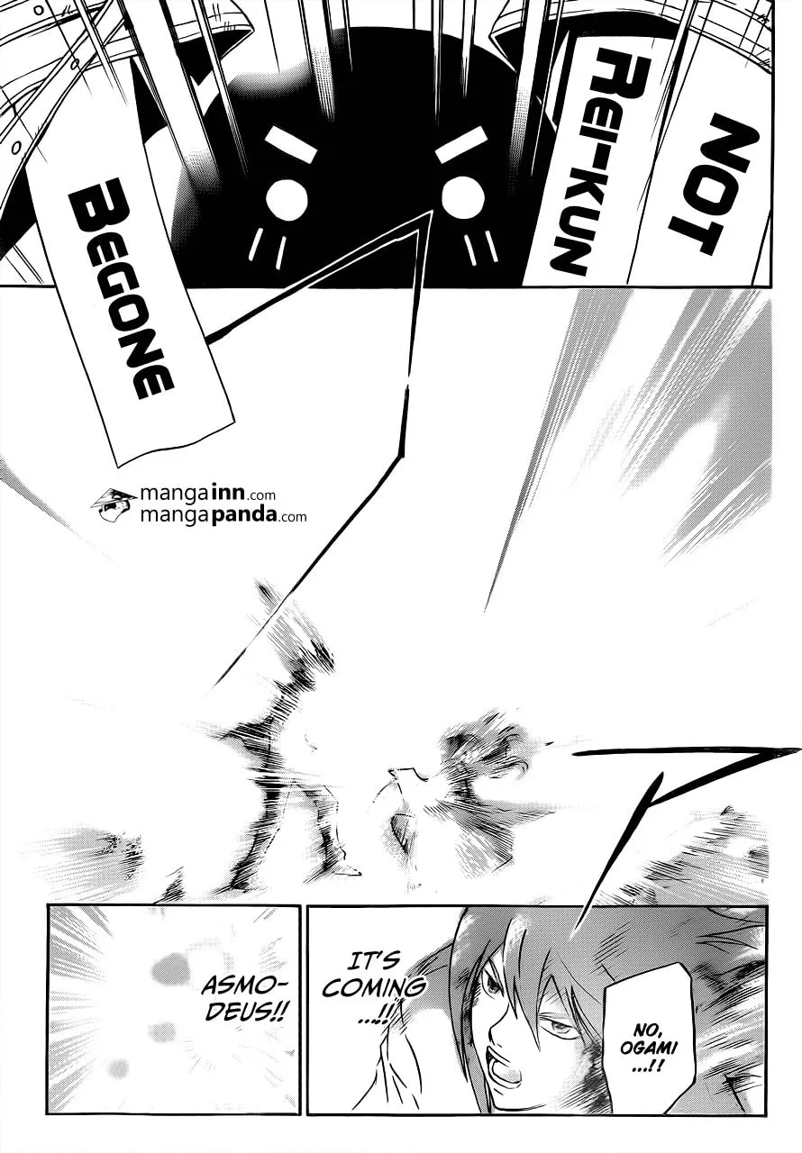 CØDE:BREAKER Chapter 218 page 7 - 